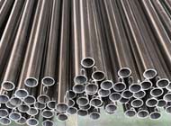 Stainless & Duplex Steel pipes and tubes